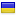 oblast.kr.ua hosted country